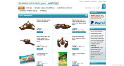 Desktop Screenshot of greekproducts24.com